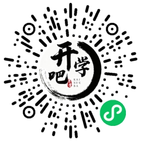 微信小程序码