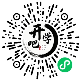微信小程序码