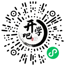 微信小程序码