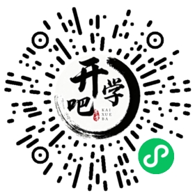 微信小程序码