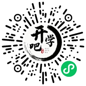 微信小程序码