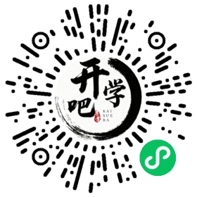 微信小程序码