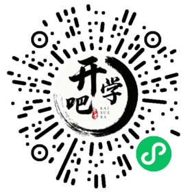 微信小程序码
