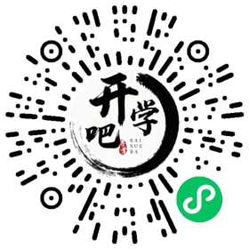 微信小程序码