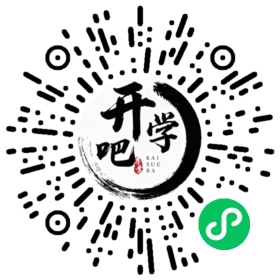 微信小程序码