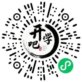 微信小程序码