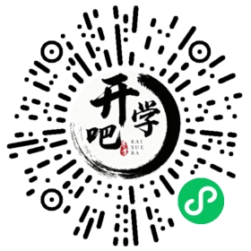 微信小程序码