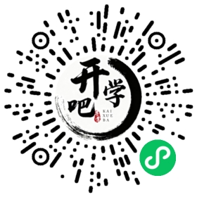 微信小程序码