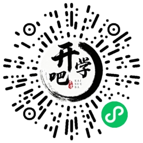 微信小程序码