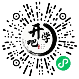 微信小程序码