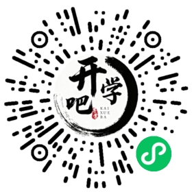 微信小程序码
