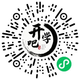 微信小程序码