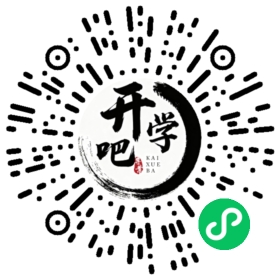 微信小程序码