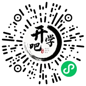 微信小程序码