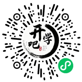 微信小程序码