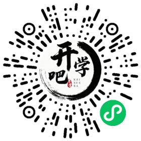 微信小程序码