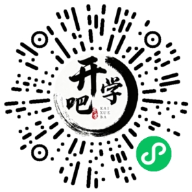 微信小程序码