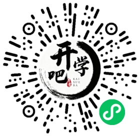 微信小程序码