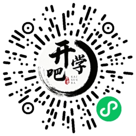 微信小程序码