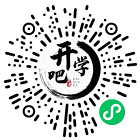 微信小程序码