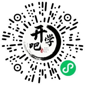 微信小程序码