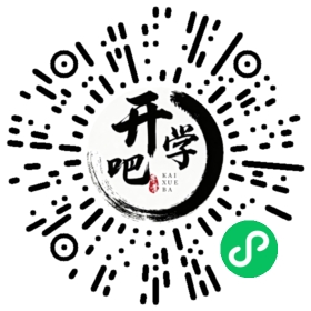 微信小程序码