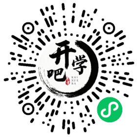 微信小程序码