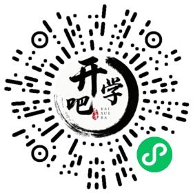 微信小程序码