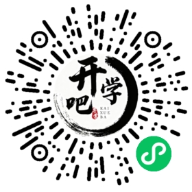 微信小程序码