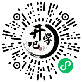 微信小程序码