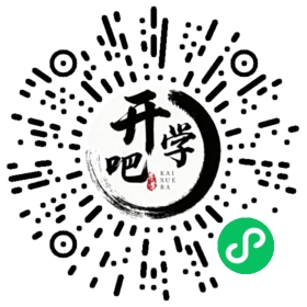 微信小程序码