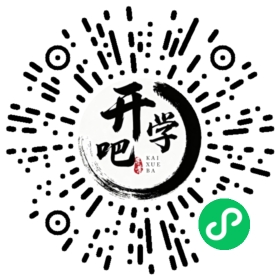 微信小程序码