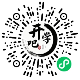 微信小程序码
