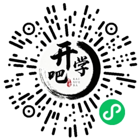 微信小程序码