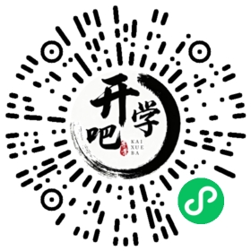 微信小程序码