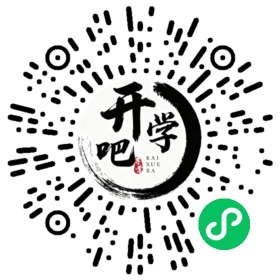 微信小程序码