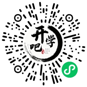 微信小程序码