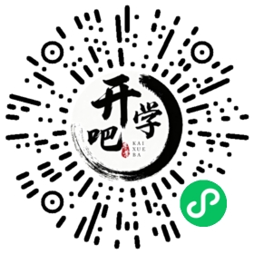 微信小程序码