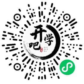 微信小程序码