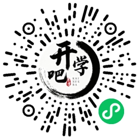微信小程序码