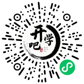 微信小程序码