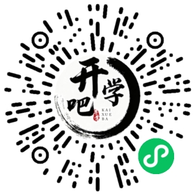 微信小程序码