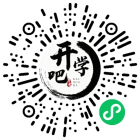 微信小程序码