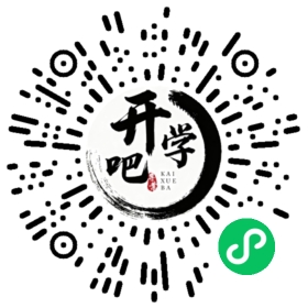 微信小程序码