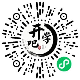 微信小程序码
