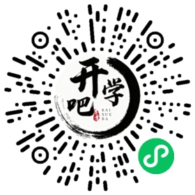 微信小程序码
