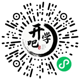 微信小程序码