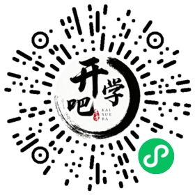 微信小程序码