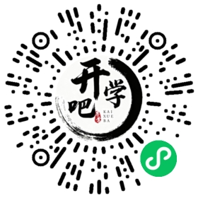 微信小程序码