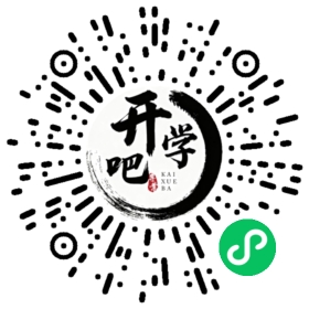 微信小程序码